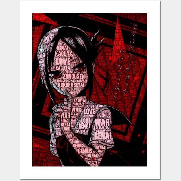 Kaguya Shinomiya | Kaguya-sama: Love is War Wall Art by QShiro